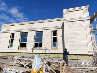 Сары-Таш, Травертин: Фасад утипление дом Сары Таш натуральная гранит мрамор балясины все at lalafo.kg — 14 Сары-Таш, Травертин: Фасад утипление дом Сары Таш натуральная гранит мрамор балясины все — 14