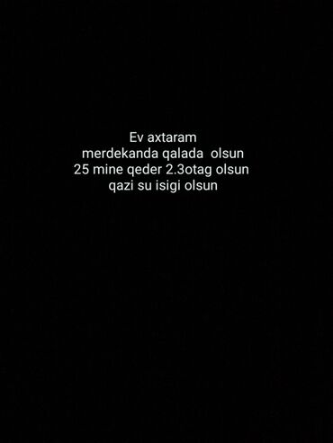 zaqatalada ev: 2 otaqlı, 4 kv. m