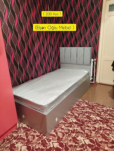 Yeni, Təknəfərlik çarpayı, Bazalı, Matras ilə, Siyirməsiz, Rusiya — 1
