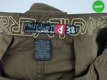 chillin: Quiksilver, Szorty dla mężczyzn, rozmiar L — 4