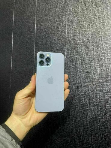 айфон бесплатно: IPhone 13 Pro Max, 512 ГБ, Наушники, Зарядное устройство, Чехол, 82 %