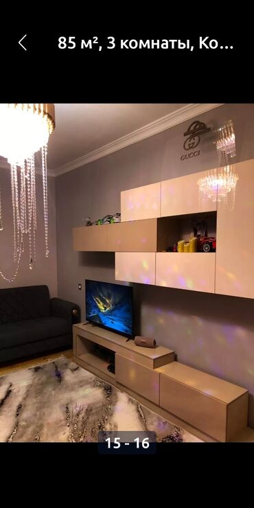 Yeni tikili: 85 m², 3 otaqlı mənzil - Ümumi sahə: 85 m² - Otaqlar: 3 Dizaynlı zal — 2
