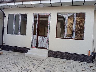 пластиковые окна коричневые цена: Пластиковые окна и входная дверь для частного дома или другого — 1