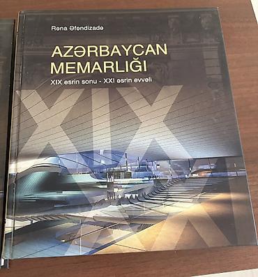 ereb azerbaycan tercume: 2 kitab rus və azərbaycan dilində. Rəna Əfəndizadə — «Azərbaycan — 1