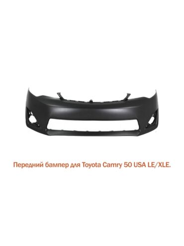Бамперы и комплектующие: Бампер Передний Toyota, Новый