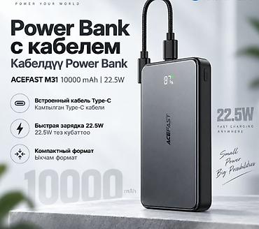 С/х животные и товары: Внешний аккумулятор Powerbank Acefast M31 10000 mAh - Емкость 10 000 — 5