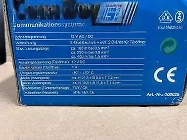 Video interfoni: GEV ComBoy Türsprechanlage – set za interfonsku komunikaciju za kuće — 9