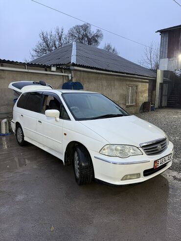 Honda: Honda Odyssey: 2001 г., 3 л, Автомат, Бензин, Минивэн — 3