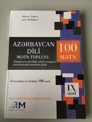 100 mətn kitabı: Real aliciya endi̇ri̇m / azərbaycan dili rm 100 mətn / öz qiyməti 11