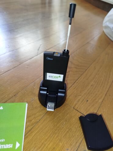 Musiqi alətləri: Бывший интернет модем! Первая азербайджанская сеть интернета ELCell