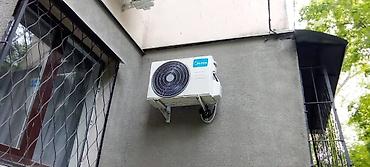 Настенные кондиционеры: Сплит-система, Midea, Инверторный — 5