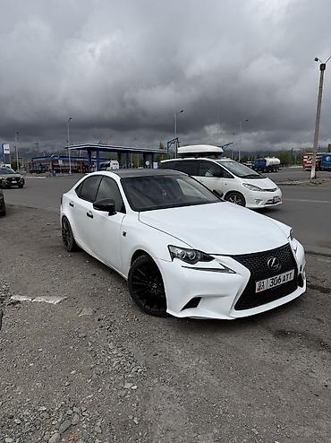 отсечка: Lexus IS: 2013 г., 2.5 л, Автомат, Бензин, Седан — 1