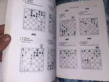 Tədris ədəbiyyatı: Məhsul: “Pearls of Azerbaijan” – şahmat vəzifələri və partiya — 4