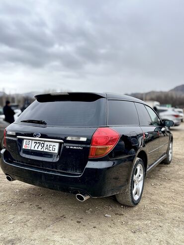 Subaru: Subaru Legacy: 2005 г., 2 л, Автомат, Бензин, Универсал — 6