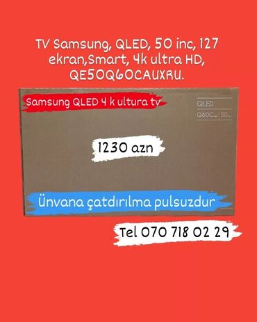 Televizorlar: Anbardan satiş Televizorlar.Unvana çatririlma pulsuzdu.Melumat uçun — 18