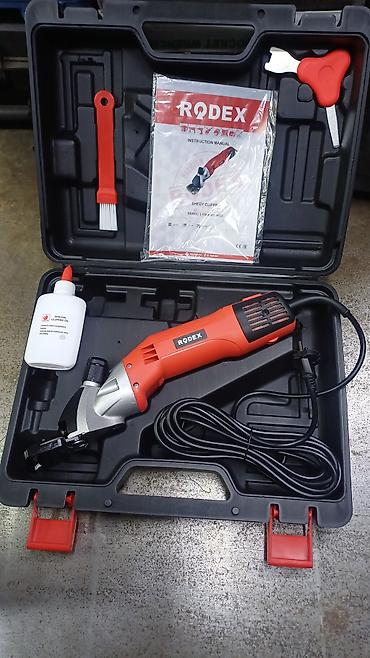 барашки: Стригальная машинка для овец RODEX RDX923 - Электрическая машинка для — 1