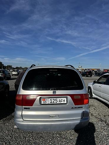 Seat: Seat Alhambra: 1999 г., Механика, Бензин, Минивэн — 4