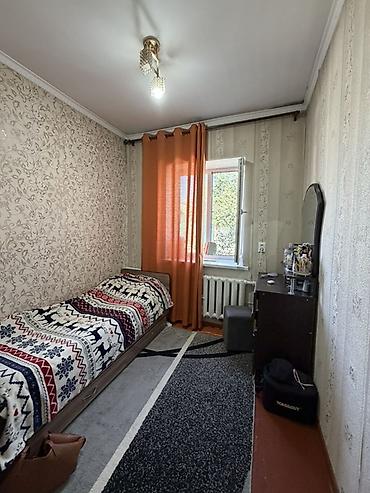 Продажа коттеджей и домов: 📍 В Гавриловке от трассы 800 м продается дом на участке 8 соток, 90 — 11