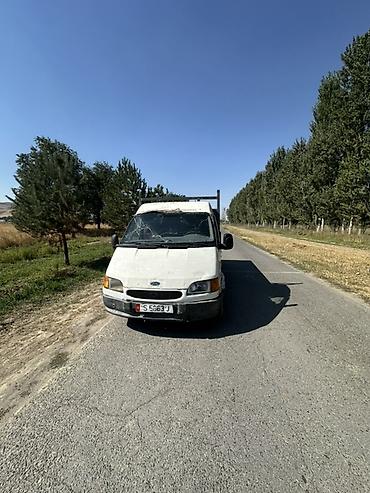 generator yamaha: Грузовой бортовой автомобиль Ford Transit (переоборудованный под — 1