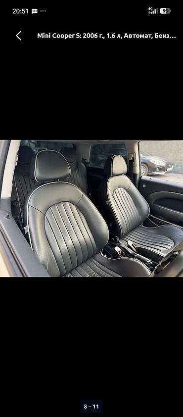bmw m340i: Mini Cooper S: 2006 г., 1.6 л, Автомат, Бензин, Хэтчбэк — 8