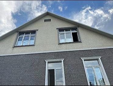 полуподвальное: Продаю дом очень хороши, ремонт и так далее всё доступно Основные — 2