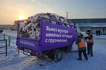 k doo: Услуги по вывозу мусора на грузовом KIA (борта/фургон). Что делаем: - — 1