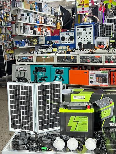 Генераторы: Комплект солнечной электростанции для дома и дачи. Включает в себя — 3