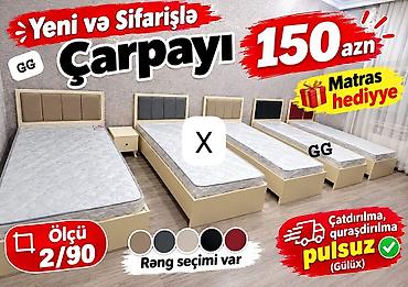Yeni və sifarişlə çarpayılar - Ölçü: 2/90 - Rəng seçimi var (bir neçə lalafo.az -da Yeni və sifarişlə çarpayılar - Ölçü: 2/90 - Rəng seçimi var (bir neçə