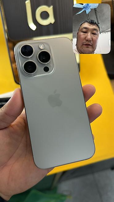 IPhone 15 Pro, Б/у, 128 ГБ, 100 %
