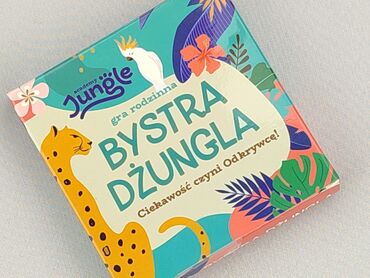 Educational toy for Kids, condition - Perfect