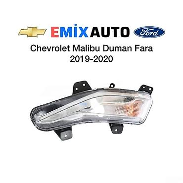 "Chevrolet Malibu 2020" duman farası Bütün kateqoriyalar • Nəqliyyat at lalafo.az "Chevrolet Malibu 2020" duman farası Bütün kateqoriyalar • Nəqliyyat