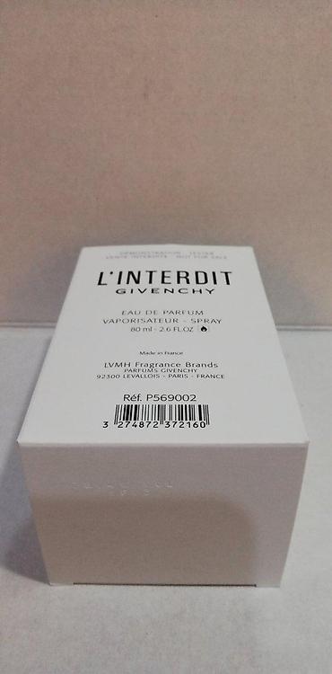 Parfemi: GIVENCHY L'INTERDIT EDP 80ML TSTR | Givenchy L'Interdit edp 80ml — 6