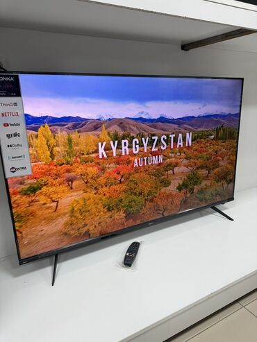 комп для игр: Смарт-телевизор KONKA 55VR700W, 55" - Диагональ: 55 дюймов (около 139