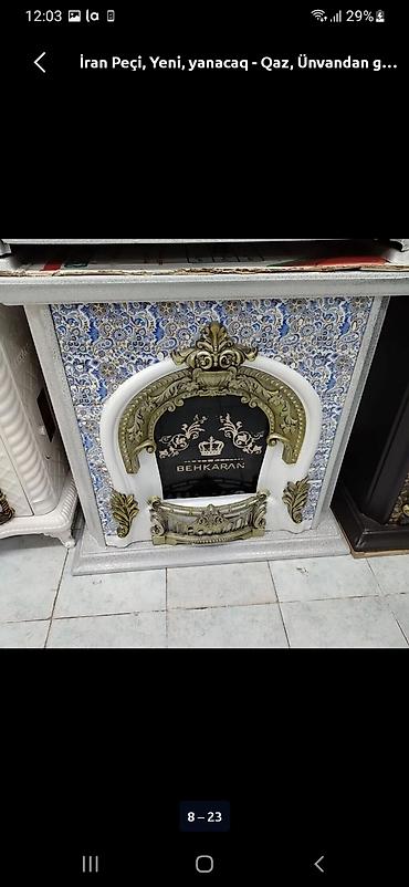 iran peci sam: Təmir, İran peçləri, Nasazlığın aradan qaldırılması, Evə gəlməklə — 1