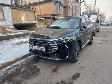 jetour dashing цена бишкек: Jetour X70 Plus: 2023 г., 1.5 л, Автомат, Бензин, Жол тандабас