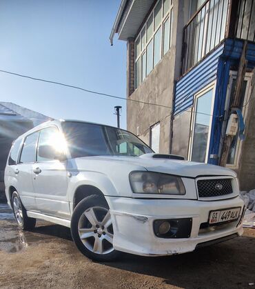 машина одиссей: Subaru Forester: 2003 г., 2 л, Автомат, Газ, Кроссовер