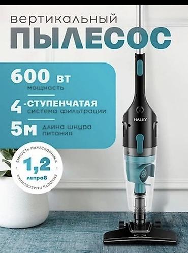 portable: Идеальный помощник для быстрой и удобной уборки дома, офиса и авто 💨 — 1
