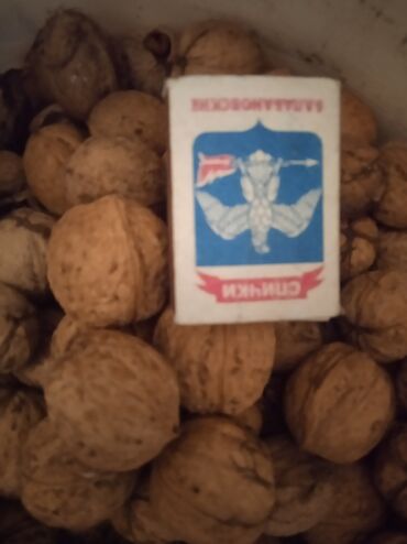 грецкие орехи цена бишкек: Орехи грецкие продаю, со своего сада, урожай свежий 2023г. Район с