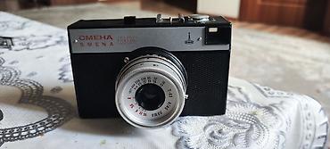 пленка 35mm: Плёночный фотоаппарат ЛОМО в комплекте с оригинальным кожаным кофром — 10
