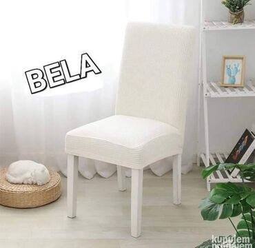 Prekrivači za nameštaj: Za stolice na lalafo.rs — 2 Prekrivači za nameštaj: Za stolice — 2