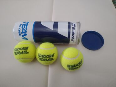 детский спортивный: Мячи для бол/ тенниса. Новые,только распакованна.цена 400 сом.Забрать