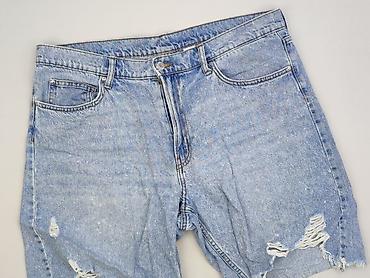 mango jeans mom: Denim Co, Szorty damskie, rozmiar XL — 1