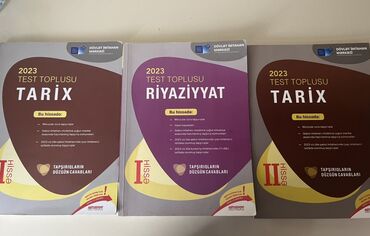 родиноведение 2 класс рабочая тетрадь ответы: Azərbaycan Tarixi Testlər 11-ci sinif, 1-ci hissə, 2023 il