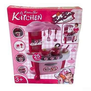 Игровые наборы: Oyun dəsti Sweating Baby Bütün kateqoriyalar • Uşaq aləmi • — 1