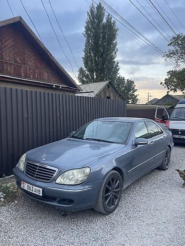 Mercedes-Benz S-Class: 2002 г., 3.2 л, Автомат, Дизель, Седан
