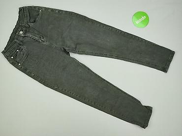 hot bottom jeans: Used Jeans, Jeansy damskie, rozmiar XS — 2