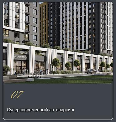 жилой комплекс: 2 комнаты, 75 м², ул. Ахунбаева / Бакаева Элитка, 13 этаж, ПСО (под самоотделку) — 3