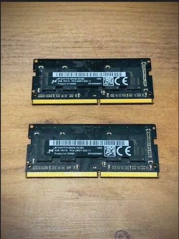оперативная память aitc: Оперативдик эс-тутум, Micron, 8 ГБ, DDR4, 2400 МГц, Ноутбук үчүн