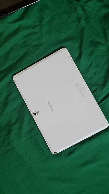 PDA i oprema: Samsung Galaxy Note Pro 12.2 tablet (bela boja) - Ekran: 12.2 inča — 1