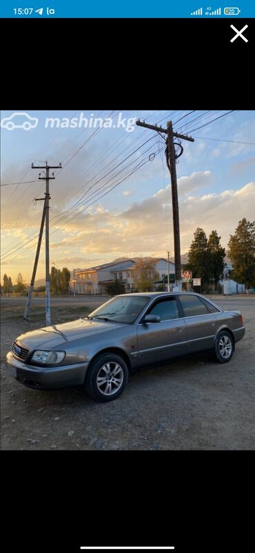 Audi: Audi A6: 1995 г., 2.6 л, Механика, Бензин, Седан